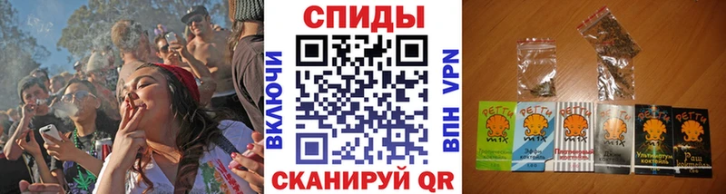Купить закладки  Кинешма  БУТИРАТ GHB 