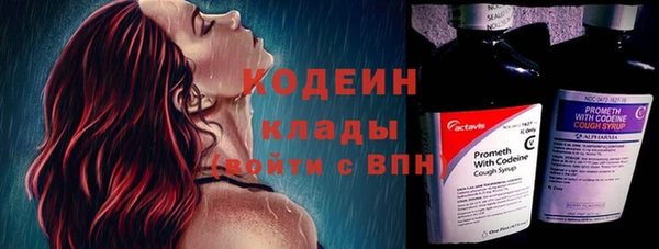 а пвп мука Гусь-Хрустальный