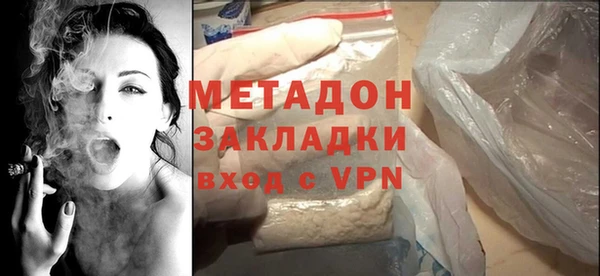 а пвп мука Гусь-Хрустальный