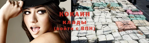 а пвп мука Гусь-Хрустальный