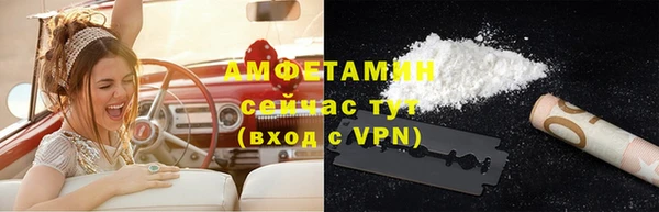 jwh Гусиноозёрск