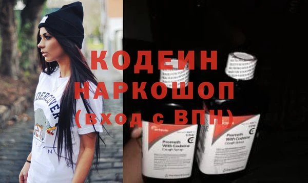 а пвп мука Гусь-Хрустальный