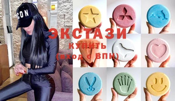 бутират Гусев