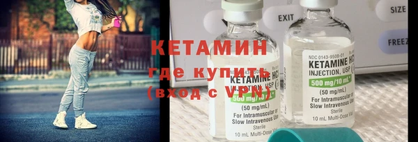 а пвп мука Гусь-Хрустальный