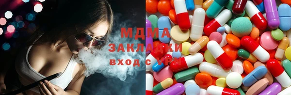 jwh Гусиноозёрск