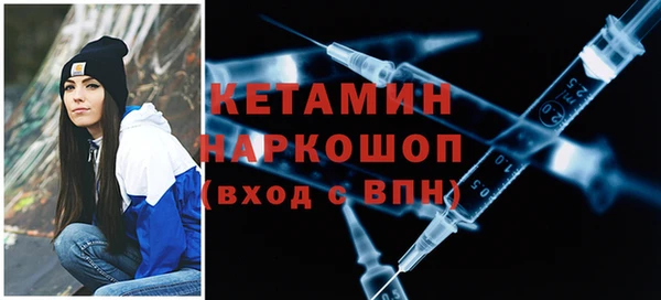 jwh Гусиноозёрск