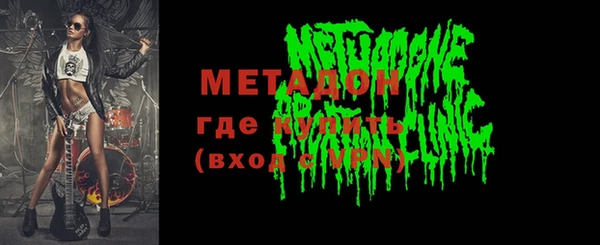 а пвп мука Гусь-Хрустальный