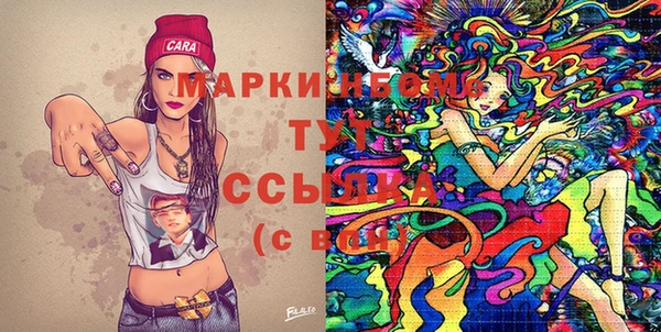 jwh Гусиноозёрск