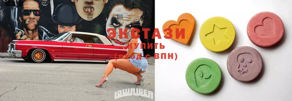 а пвп мука Гусь-Хрустальный