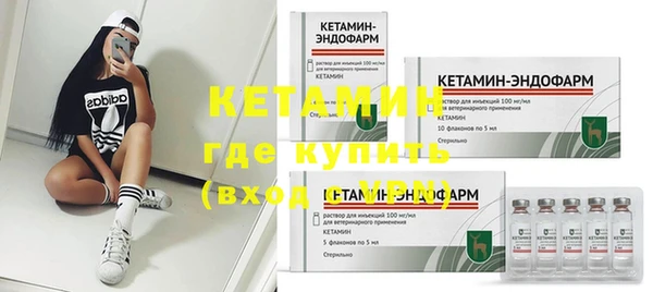 jwh Гусиноозёрск