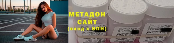 jwh Гусиноозёрск