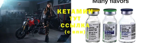 jwh Гусиноозёрск