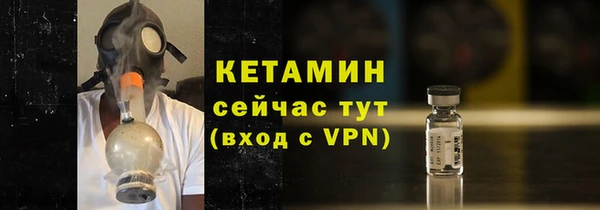 jwh Гусиноозёрск