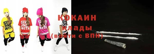 jwh Гусиноозёрск