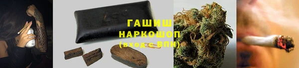 jwh Гусиноозёрск