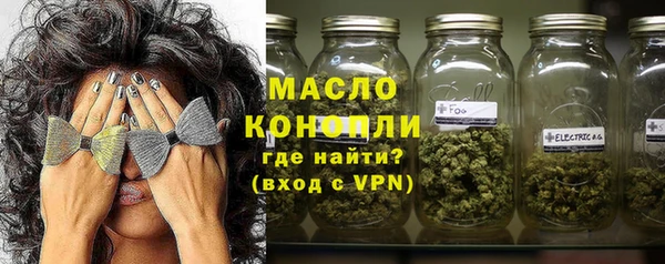 jwh Гусиноозёрск