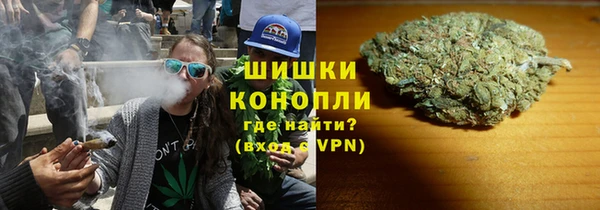 а пвп мука Гусь-Хрустальный