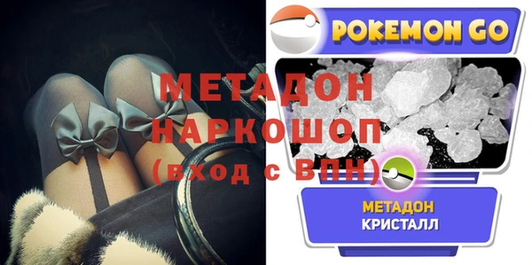 а пвп мука Гусь-Хрустальный