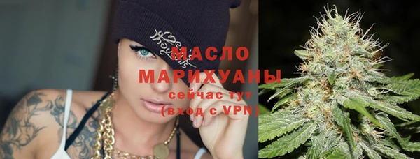 jwh Гусиноозёрск