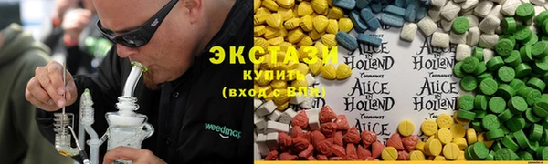 а пвп мука Гусь-Хрустальный